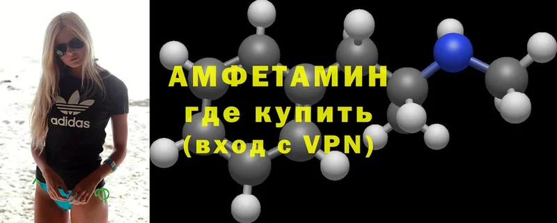 Виды наркоты Большой Камень Конопля  Псилоцибиновые грибы  ГАШ  APVP 