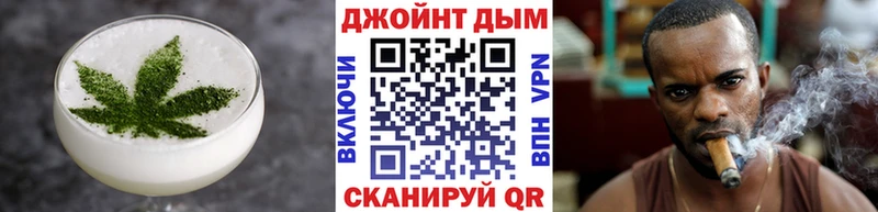 дарнет шоп  Большой Камень  OMG tor  Еда ТГК марихуана 