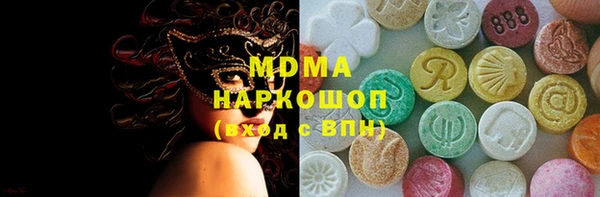 a pvp Остров