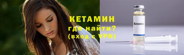 spice Пересвет