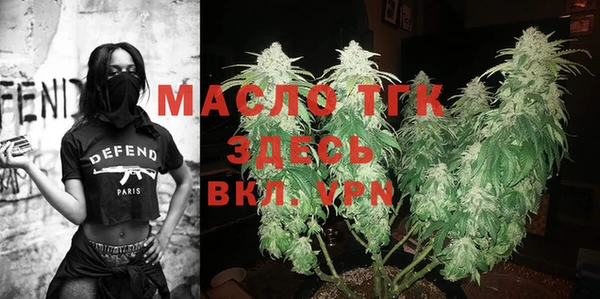 spice Пересвет