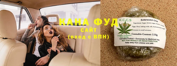 бутик Осташков