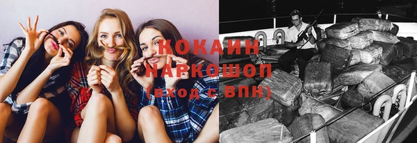 мдпв Переславль-Залесский