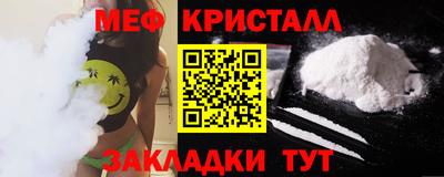 альфа пвп VHQ Балашиха