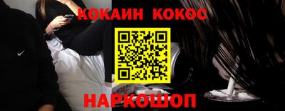 таблы Балаково