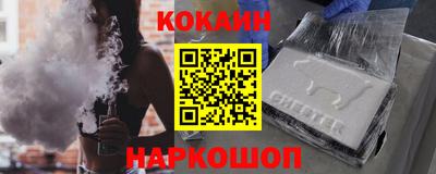 альфа пвп VHQ Беслан