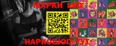 эйфоретик Берёзовский