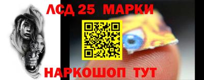 альфа пвп VHQ Беслан