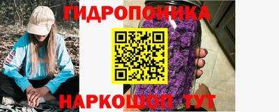 таблы Балаково
