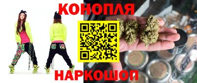 таблы Балаково
