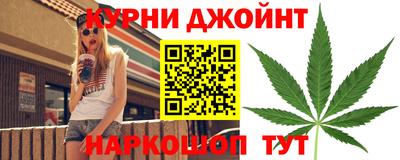 альфа пвп VHQ Балашиха