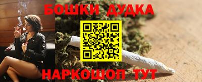 таблы Балаково