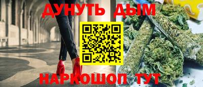 таблы Балаково