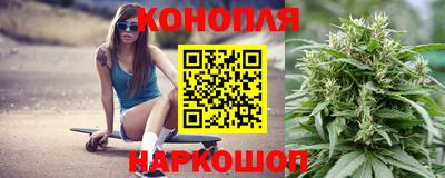 альфа пвп VHQ Балашиха