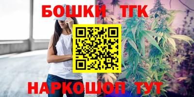 альфа пвп VHQ Балашиха