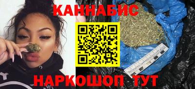 таблы Балаково