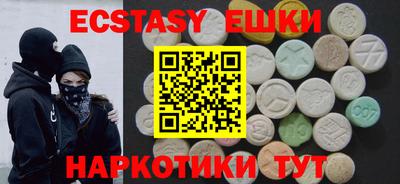 альфа пвп VHQ Балашиха
