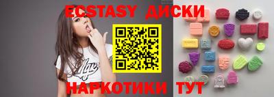 эйфоретик Берёзовский