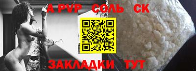 эйфоретик Берёзовский