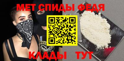 эйфоретик Берёзовский