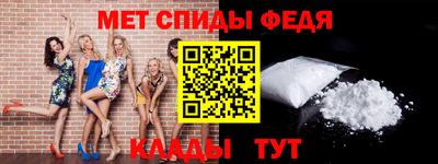 альфа пвп VHQ Балашиха