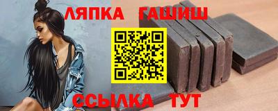 a pvp Балахна