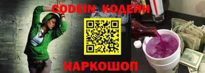 эйфоретик Берёзовский