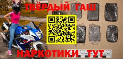 альфа пвп VHQ Беслан