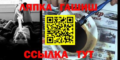 эйфоретик Берёзовский