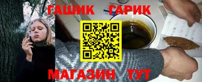 таблы Балаково