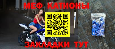 альфа пвп VHQ Балашиха