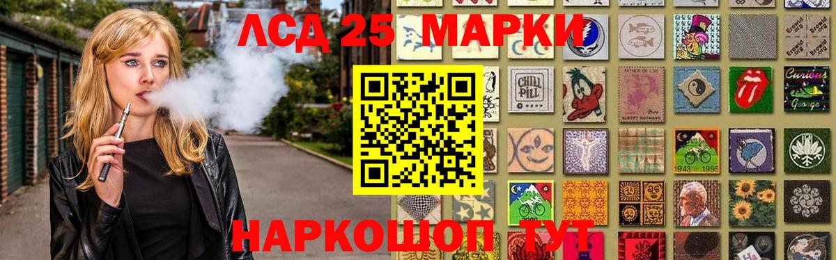 МДМА  Меф МЯУ МЯУ кристаллы  Метамфетамин  Большой Камень  ГАШ  Меф МЯУ МЯУ   Марихуана  Марихуана  Кокаин  ГАШИШ 